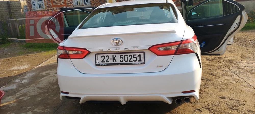 تويوتا كامري